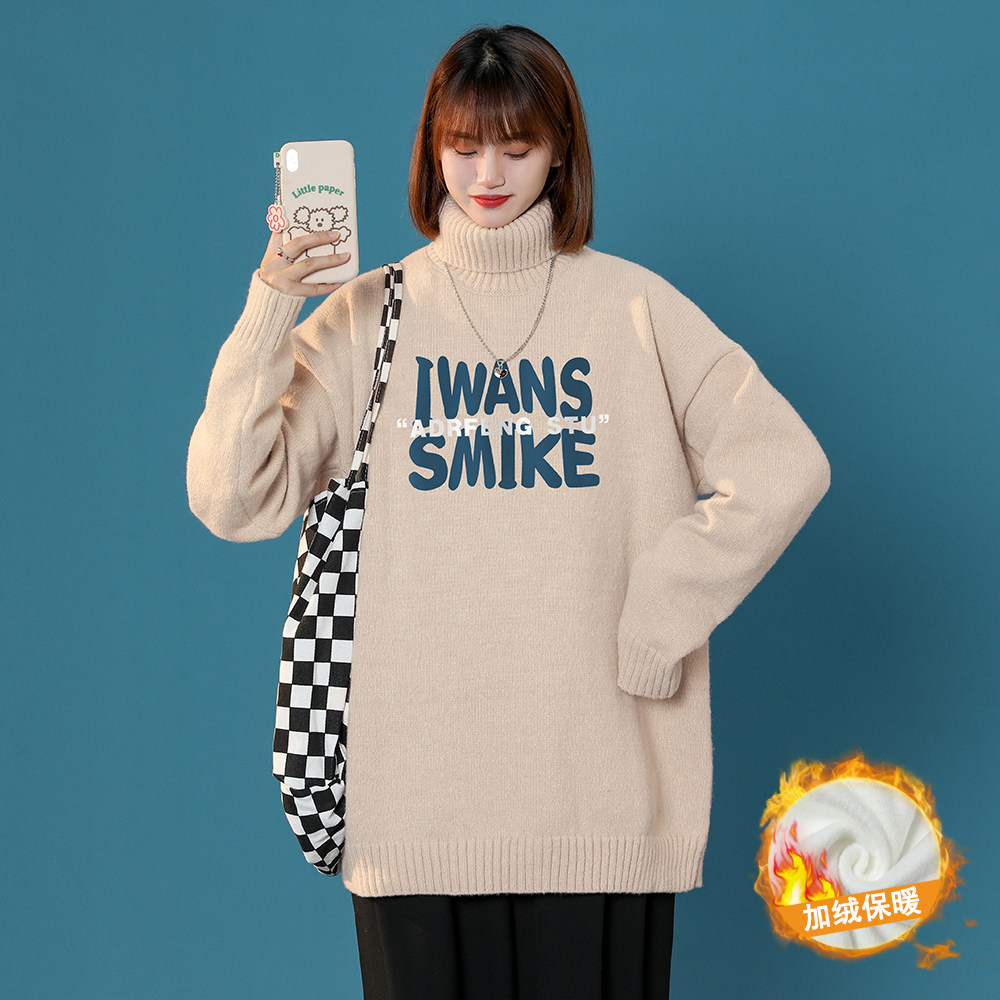 中性冬季宽松百搭毛衣男女休闲针织衫新潮M6911P65控78加绒P75，男装针织衫/毛衣，电商A268