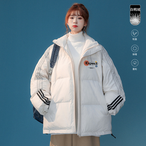 中性风 冬季慵懒宽松连帽羽绒服白鸭绒外套潮 YR6118 P235 控298,男装羽绒服,电商A268