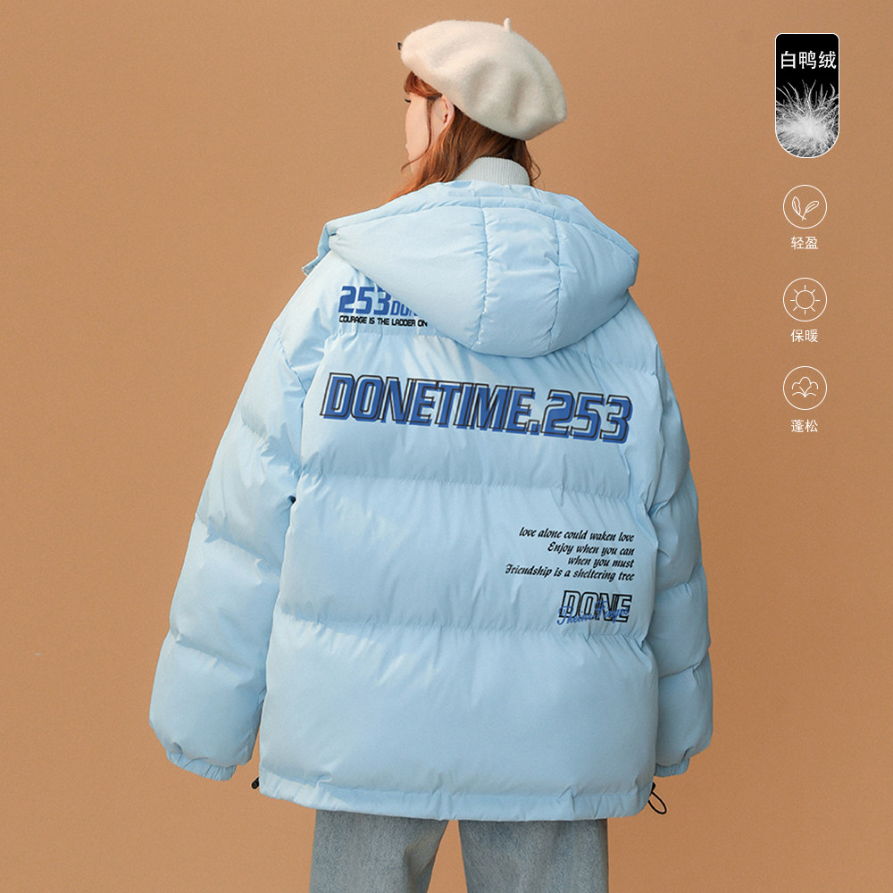 中性风冬季字母宽松连帽羽绒服白鸭绒外套潮YR6135P225控268，男装羽绒服，电商A268