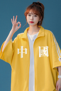 中性风  新款拉链开衫短袖短裤套装印花情侣TZ6656 P85控108图片