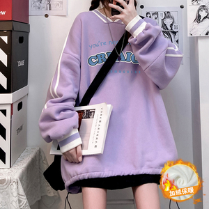 中性风 韩版撞色小V领宽松抽绳卫衣男女情侣上衣新 B606 P55控68图片