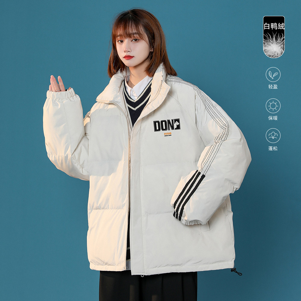 中性风冬季字母织带连帽羽绒服白鸭绒外套YR6116P235控298，男装羽绒服，电商A268