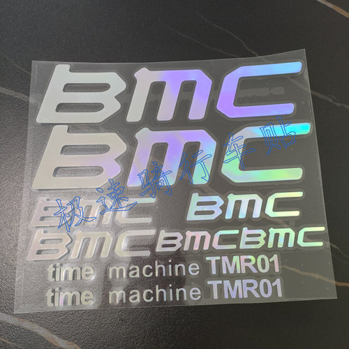BMCTMR01山地车公路车车