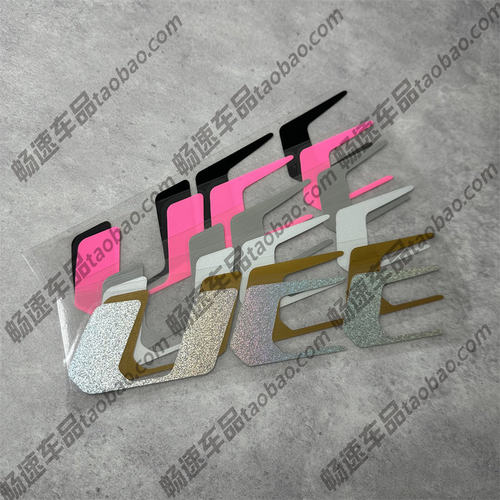专用于UCC速度密码LOGO标