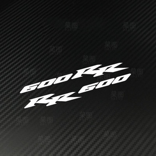 CBR 600RR F5 摩托车机车贴纸 贴纸 防水反光贴花 21