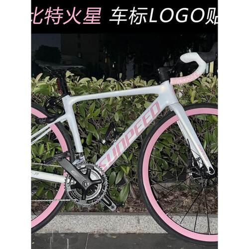 适用于sunpeed速比特火星