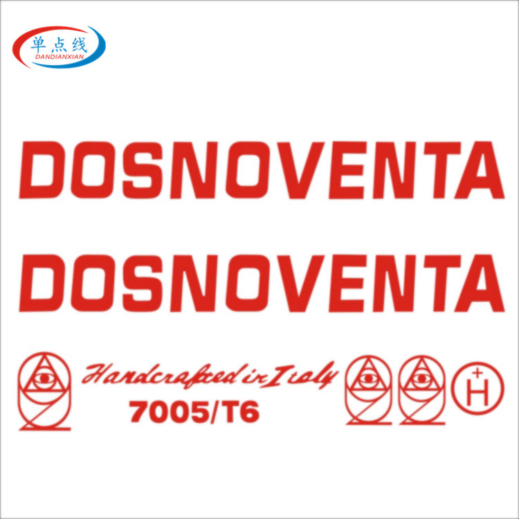 DOSNOVENTA 山地车公路车车架贴纸反光自行车贴花雕刻镂空转印贴