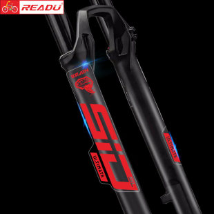READU热爱度贴纸2024-rockshox sid brain智能大脑前叉贴纸改色贴