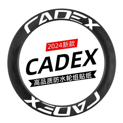 适用CADEX50ULTRA贴纸改