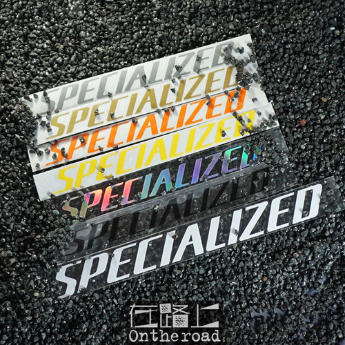 specialized文字车架贴纸
