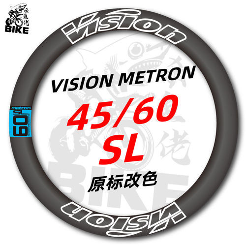 适用VISIONMETRL4560环