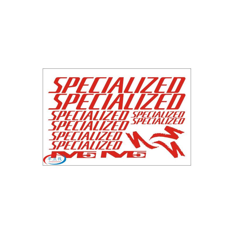 自行车贴纸 公路车山地车车架贴纸 闪电specialized diy雕刻车架