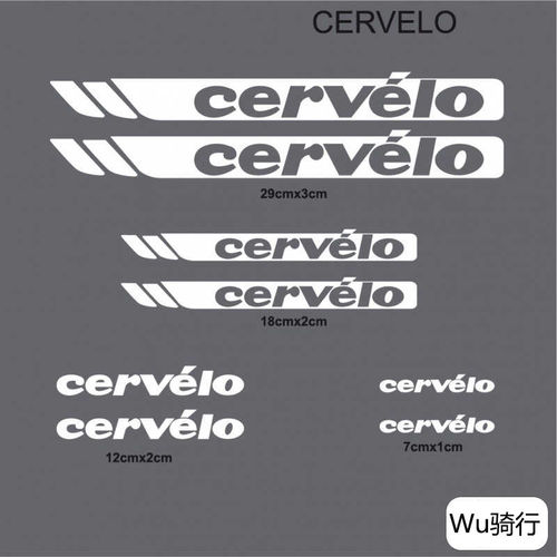 CERVELO-2自行车公路车