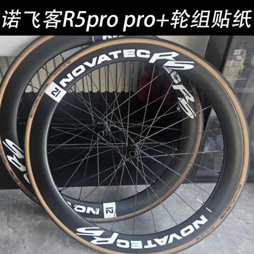 适用Novatec诺飞客R5pro