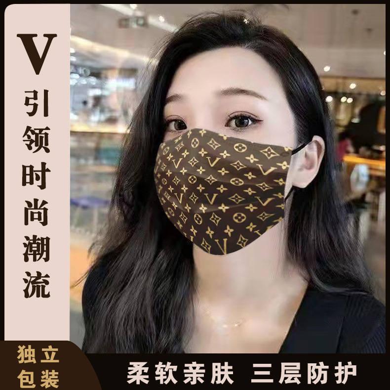一次性口罩单独包装2024时尚网红同款印花格子防晒高颜值个性男女
