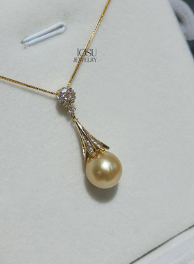 流素losu—925银海水金珠复古锆石简约气质吊坠项链