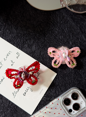 InTheCase 重工珠花灵动蝴蝶手串珠粘贴气囊折叠手机支架磁吸底座