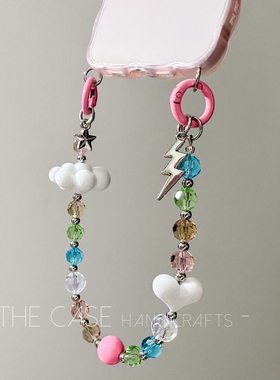 InTheCase 炫彩撞色串珠iphone14promax可爱大云朵桃心泫雅风闪电可拆卸链条全包波浪边框防摔手机壳适用苹果