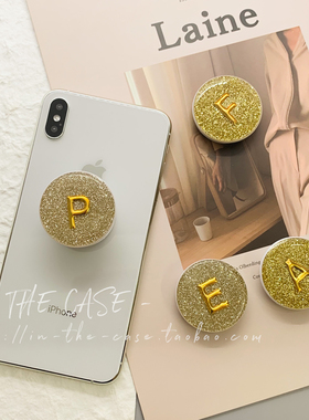 InTheCase 网红ins风闪粉金属字母定制伸缩气囊手机支架看剧神器