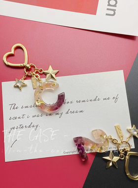 InTheCase 字母定制圣诞情人节礼物转运粉水晶石榴石钥匙扣车挂件