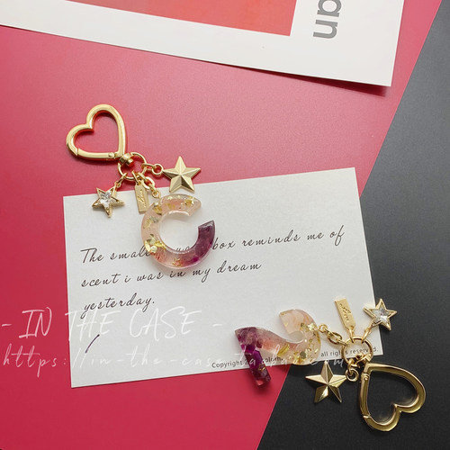 粉水晶情人节礼物钥匙扣字母定制