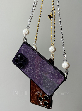 InTheCase 任意调节长短斜挎手机链16ProMax时髦莫兰迪色网红单肩挂脖防摔手机壳四向挂孔全包适用于iphone15