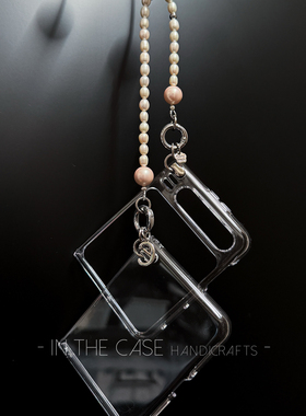 InTheCase适用华为PuraX折叠系列P60PocketS透明壳全包清水壳简约带挂环可挂链条防摔防丢失斜挎多用手机壳