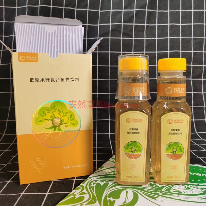 低聚果糖复合植物饮料安然众合