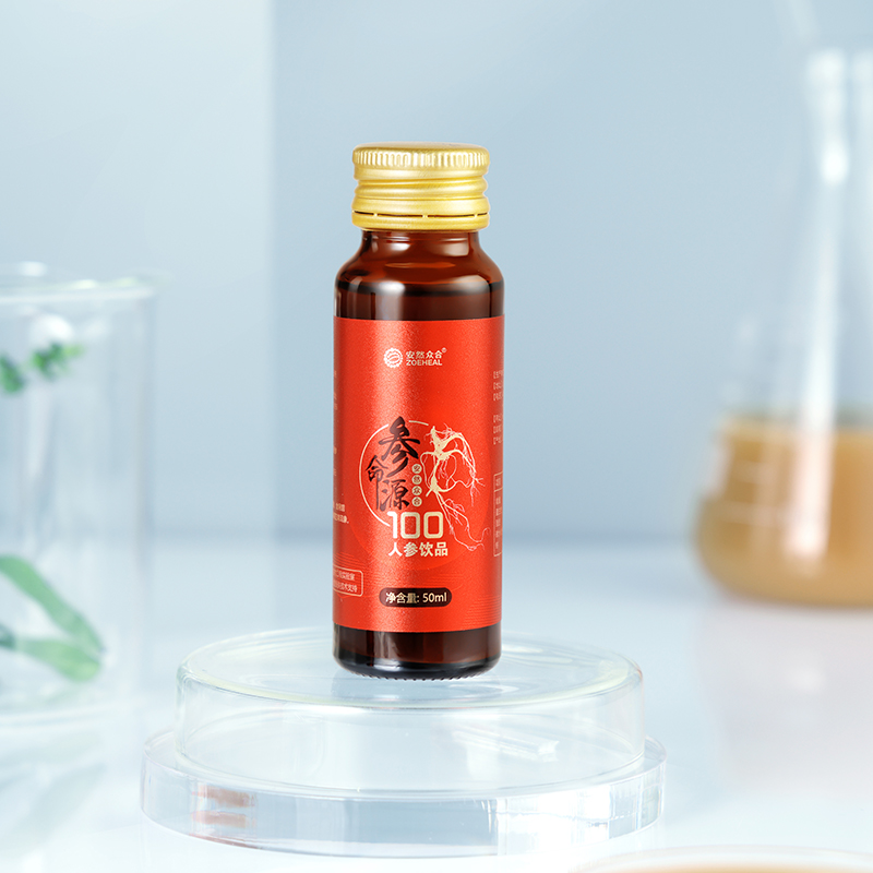 参命源人参长白山安然众合