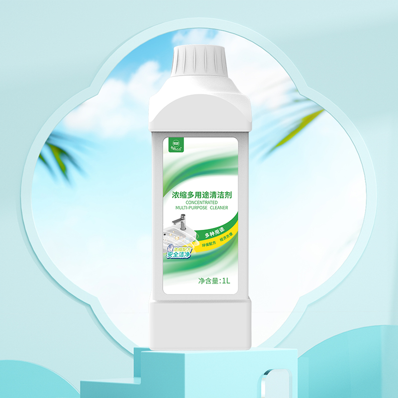 安然众合浓缩多用途清洁剂