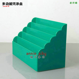 ABS多功能凭条盒 企业办公资料收纳盒 票据盒 桌面收纳盒加厚耐用