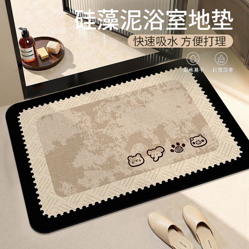 简约硅藻泥浴室吸水地垫卫生间进入户地垫