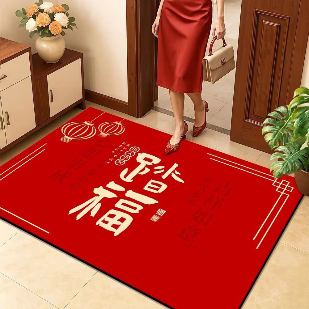 入户门加厚硅藻泥新款防滑地垫厕所门口防滑防摔脚垫踏福垫子