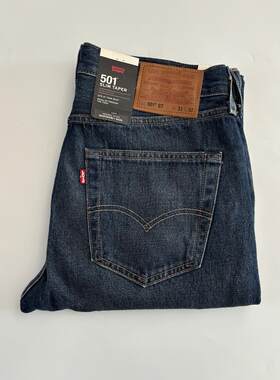 现货Levi's/李维斯厚款501ST深蓝水洗牛仔裤商场同款288940251