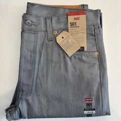 现货Levi's/李维斯男厚款501原牛STF灰色直筒牛仔裤#005011403