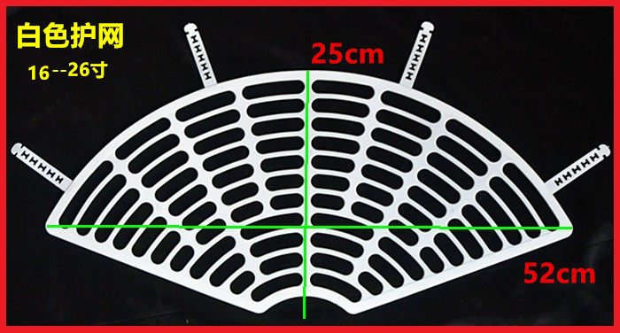 siège enfants pour vélo - Ref 2425342 Image 4