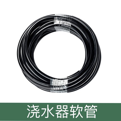 自动浇水器4/7滴灌系统毛管配件灌溉大树微喷大棚园艺喷灌912PE管