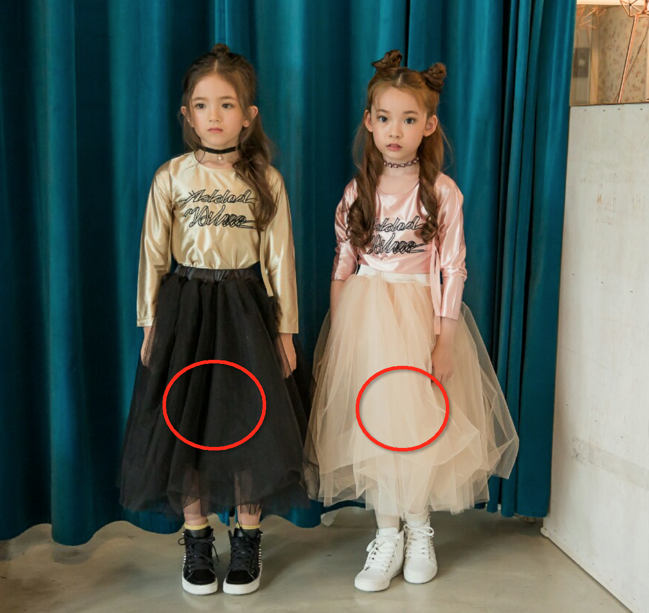 Jupe enfant LIPOP - Ref 2048800 Image 1