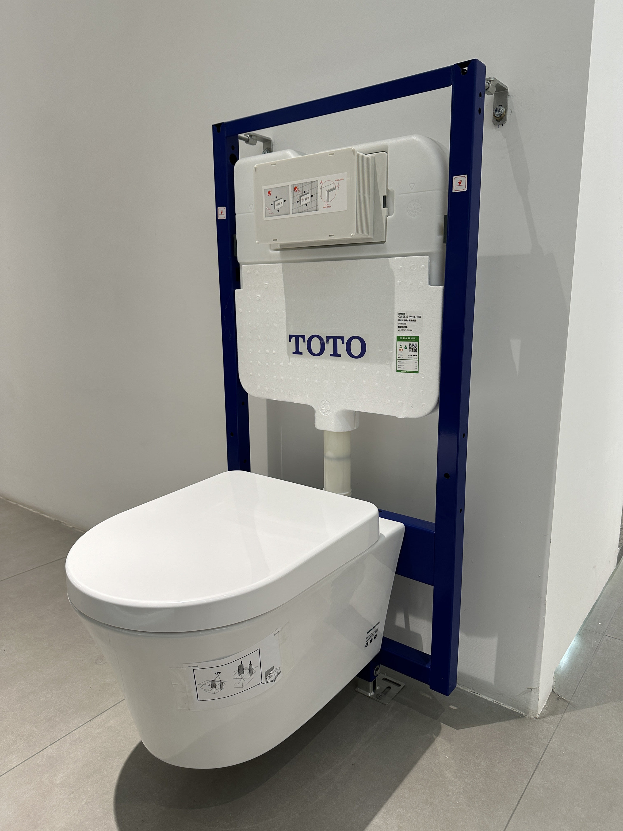 Toto 挂厕 553加Toto水箱
