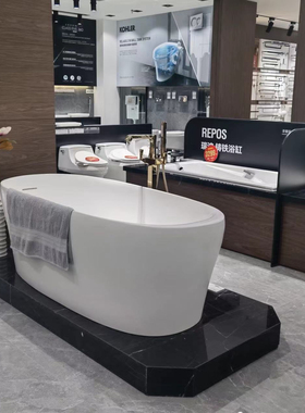 科勒绮美石浴缸K-20374T-0/K-20249T-0K-20248T-0浴缸
