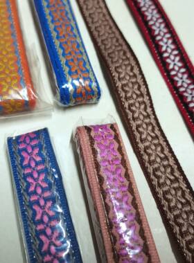 少数民族风彩色花边辅料1.7cm宽畲族彩带DIY手工材料服装饰织带
