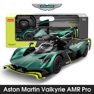 山姆代购 14阿斯顿马丁女武神红牛F1遥控车 充电款 星辉Rastar1