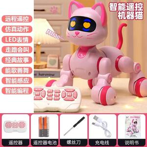 正版萌宠机器猫会跑唱歌遥控仿真动作智能感应可编程女孩生日礼物