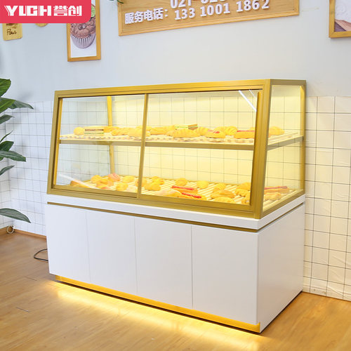 展示柜面包架中岛柜边柜蛋糕店