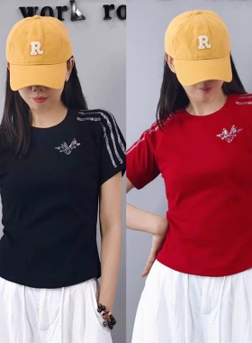 2606夏季新款广场舞圆领竖条镶烫钻上衣舞蹈表演服爵士曳步舞短袖