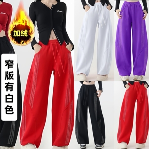 2025新款秋冬加绒加厚广场舞裤女宽松显瘦休闲卫裤曳步舞表演裤女