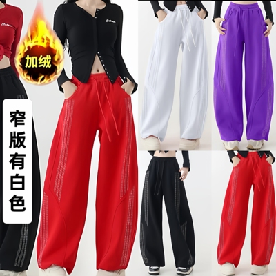 2025新款秋冬加绒加厚广场舞裤女宽松显瘦休闲卫裤曳步舞表演裤女