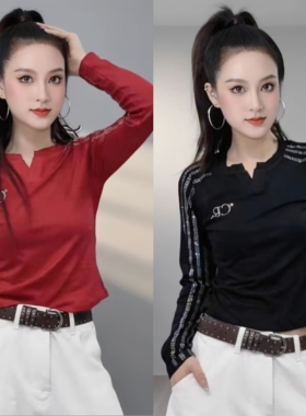 2026夏季新款棉广场舞服V领长袖烫钻爵士舞服舞蹈跳舞表演服显瘦
