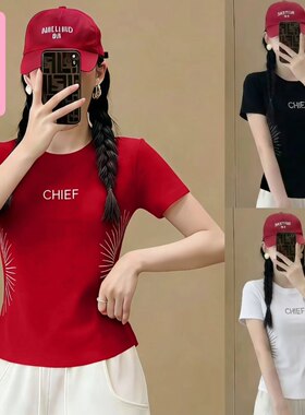2026夏季新款广场舞服装短袖舞蹈服跳舞表演服显瘦烫钻短袖1509