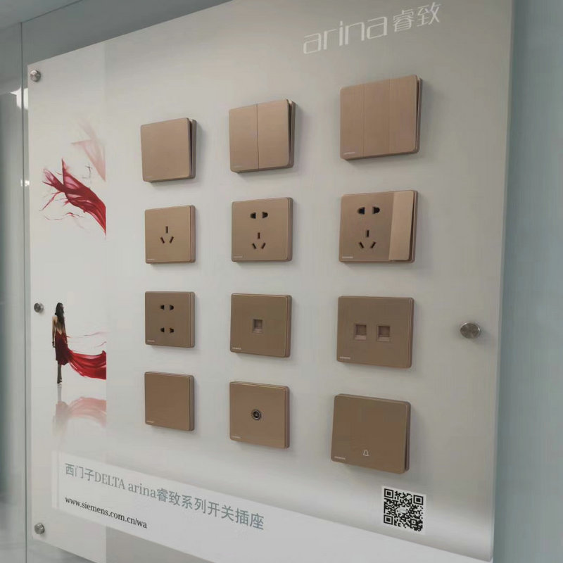 西门子开关插座睿致系列玫瑰金睿智86型墙壁插无边框插座金色面板